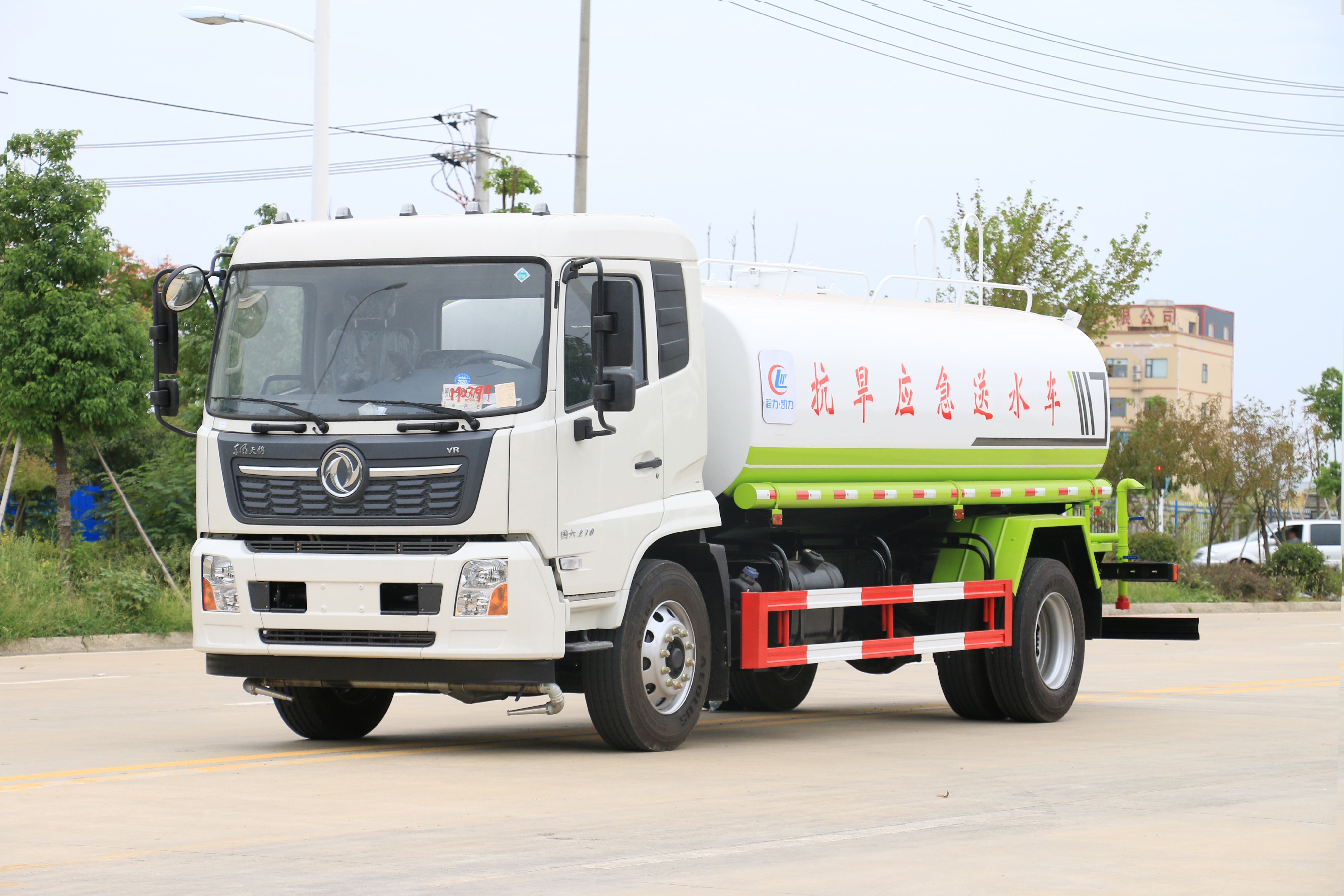 東風(fēng)天錦國六灑水車視頻展示
